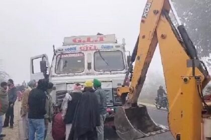 Punjab News: पंजाब में घनी धुंध के कारण  आपस में टकराई गाड़ियां