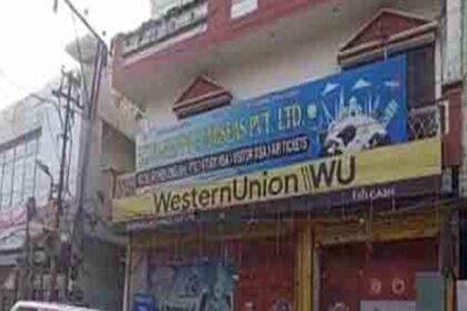 जालंधर में Bittu Happy Overseas मनी एक्सचेंजर के घर और दफ्तरों पर छापा, दूसरे शहरों से छापेमारी करने पहुंची टीम