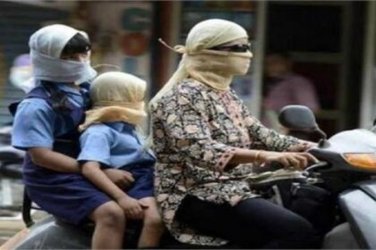 Punjab News: पंजाब में मुंह ढक कर घर से बाहर निकलने, बाइक और स्कूटी चलाने पर दर्ज होगी FIR