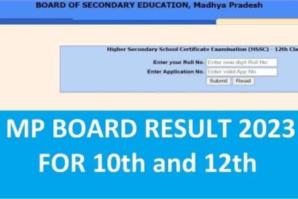 MP Board 10th 12th Result 2023: एमपी बोर्ड 10वीं-12वीं का रिजल्ट जारी, 12वीं साइंस में विकास द्विवेदी ने किया टॉप