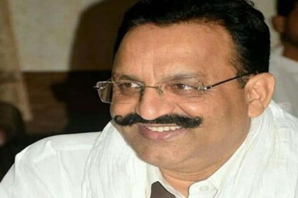 पंजाब की जेल से यूपी भेजा जाएगा बाहुबली डान मुख्तार अंसारी, पढ़ें सुप्रीम कोर्ट का फैसला