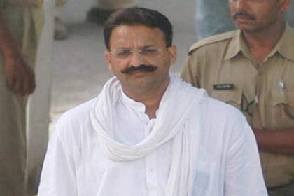 Gangster Mukhtar Ansari: सीएम मान ने मुख्तार अंसारी के 55 लाख के बिल की फाइल भेजी वापस