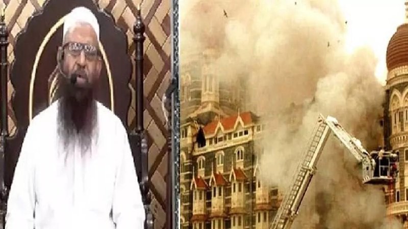 26/11 Mumbai Attack