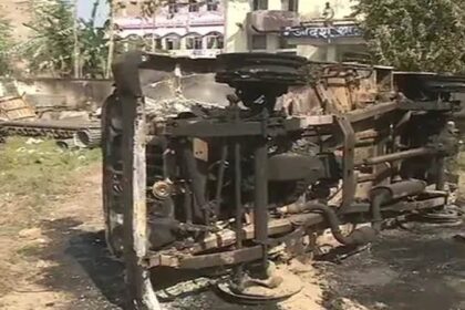 मुंगेर में हिंसक प्रदर्शन, पुलिस बोली - हालात काबू में, पढ़ें पूरा मामला