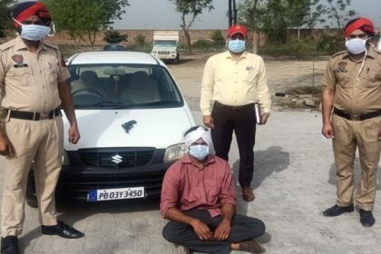 पंजाब : दो नौजवान लड़कियों को पहले किडनैप किया, फिर दोनों के सिर में गोली मारकर की हत्या, सरपंच का बेटा गिरफ्तार, पढ़ें पूरा मामला