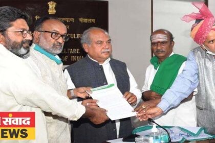 कृषि कानूनों के समर्थन में उतरे किसान, कृषि मंत्री को सौंपा ज्ञापन, कहा-आंदोलन पूरी तरह से राजनीति से प्रेरित