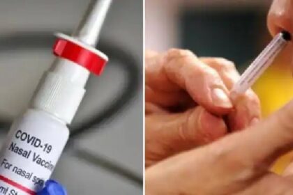 iNCOVACC: लॉन्च हुई भारत की पहली Nasal Vaccine, बूस्टर डोज के तौर पर लगेगी