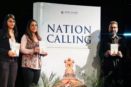 Jalandhar News: आईएएस सोनल गोयल ने युवाओं के साथ साझा किया सफलता का गुरुमंत्र