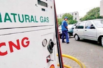 Natural Gas Price: देश के लोगों पर पड़ने वाली है एक बार फिर महंगाई की मार, जानिए अब क्या हुआ महंगा