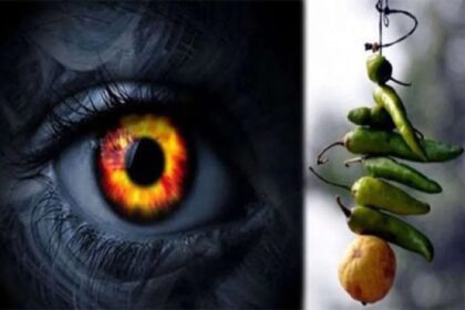 Buri Nazr Ke Upay: बुरी नज़र से बचना है तो इन उपायों को अपनाएं, तुरंत होगा असर