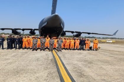 Turkey Earthquake: तुर्की में आए महाविनाशकारी भूकंप में राहत एवं बचाव कार्य हेतू NDRF वाराणसी उत्तर प्रदेश से टीम रवाना
