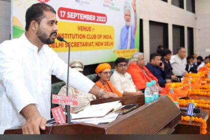 Delhi News: सामाजिक न्याय महिला अधिकारिता बोर्ड के शपथ कार्यक्रम में देश भर के दिग्गजों ने लिया हिस्सा, रखी अपनी बातें