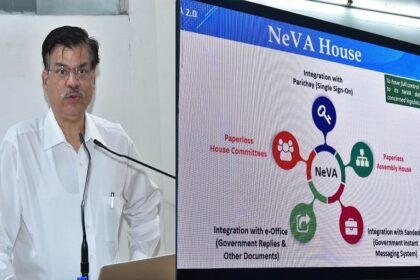 Punjab News: विधान सभा के सदन की कार्यवाही काग़ज़- मुक्त करने की तरफ़ एक और कदम