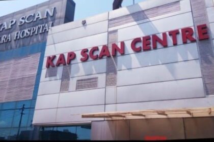 जालंधर के KAP SCAN सेंटर पर गंभीर आरोप, जबरदस्त हंगामा, देखें VIDEO