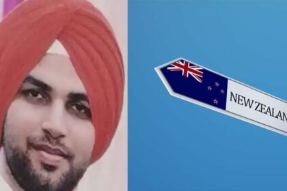 New Zealand News: न्यूजीलैंड में पंजाबी युवक की दर्दनाक मौत, सदमे में पूरा परिवार