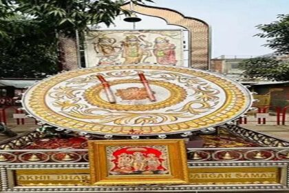 Ram Mandir: रामनगरी पहुंचा 500 किलो का विशाल नगाड़ा