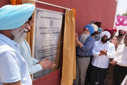 Punjab News: पंजाब फायर ट्रेनिंग इंस्टीट्यूट की नई इमारत का रखा नींव पत्थर