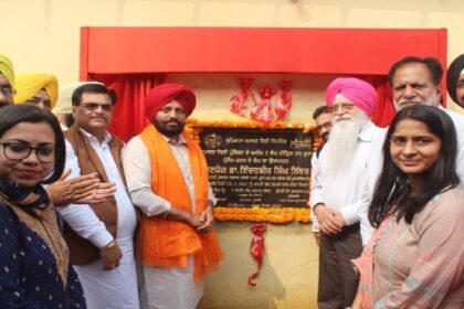 Punjab News: डॉ. इन्दरबीर सिंह निज्जर ने ताजपुर रोड डम्प साइट पर विरासती अवशेष के बायोरेमेडिएशन प्लांट का किया उद्घाटन