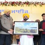 Punjab News: सीएम द्वारा NRI भाईचारे को राज्य के सामाजिक-आर्थिक तरक्की में सक्रिय हिस्सेदार बनने का न्योता