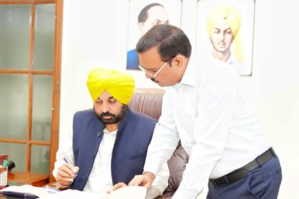 Office Timing Changed: ’नए युग का आग़ाज़’, पंजाब ने आम आदमी की सुविधा के लिए आज से बदला सरकारी कार्यालयों का समय