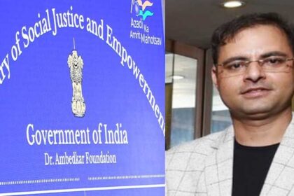 Jalandhar News: जालंधर के एडवोकेट मोहित भारद्वाज को BJP ने केंद्र सरकार में सौंपी बड़ी जिम्मेदारी