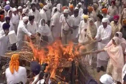 Parkash Singh Badal: पंचतत्व में विलीन हुए प्रकाश सिंह बादल