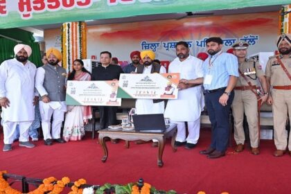 Punjab News: मुख्यमंत्री द्वारा ‘खेडां वतन पंजाब दियां’ के लिए ऑनलाइन रजिस्ट्रेशन के पोर्टल की शुरुआत