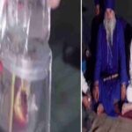 Punjab News: पंजाब में एक बार फिर गुरुद्वारा साहिब में बेअदबी, CCTV में कैद हुई घटना