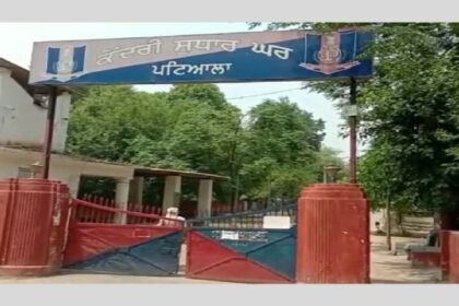 Punjab News: अमरीक सिंह के फरार होने के बाद जेल सुप्रिडेंट ने दो वार्डन को किया ससपेंड