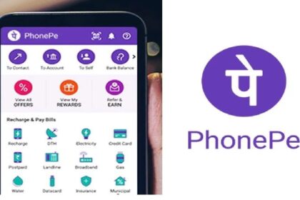 PhonePe इस्तेमाल करने वालो के लिए खुशखबरी, कंपनी जल्द उठाने जा रही बड़ा कदम  .. .