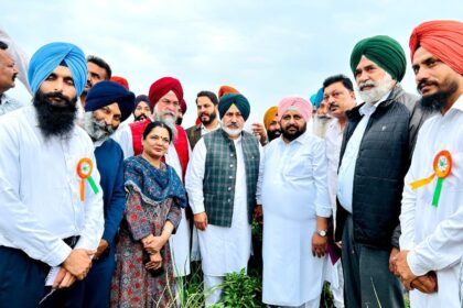 Punjab News: पंजाब के पहले मिर्चों के क्लस्टर का चेतन सिंह जौड़ामाजरा द्वारा औपचारिक उद्घाटन