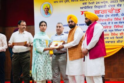 Punjab News: पंजाबी नौजवान विदेश जाने का रास्ता लगे छोड़ने
