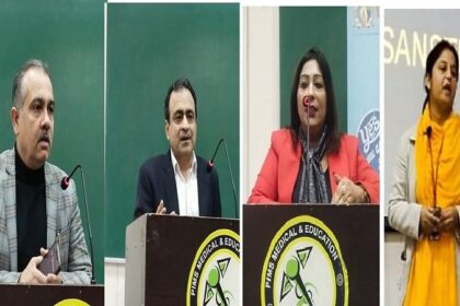 PIMS: पिम्स में दिव्य जागृति संस्थान की ओर से स्ट्रेस मेनेजमेंट पर अवेयरनेस लेक्चर का किया गया आयोजन