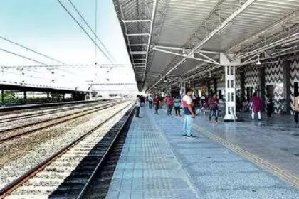 Indian Railways: प्लेटफॉर्म टिकट हुआ अब महंगा, कल से लागू होगा अब इतना रेट