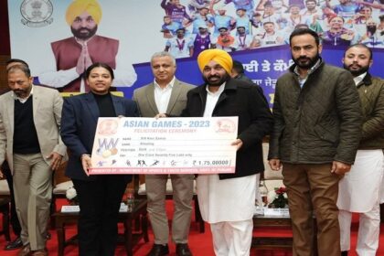 Punjab News: एशियन और राष्ट्रीय खेल के विजेताओं ने 33.83 करोड़ रुपए के नकद इनाम देने के लिए पंजाब सरकार का किया धन्यवाद