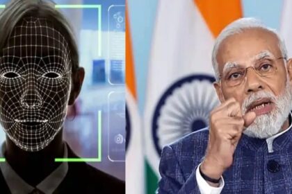PM Narendra Modi: पीएम मोदी ने Deepfake Technology को बताया बड़ा खतरा