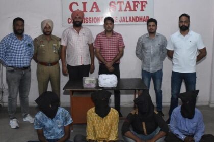जालंधर में 15 लाख की लूट मामले में बड़ा खुलासा, 4 लुटेरे गिरफ्तार