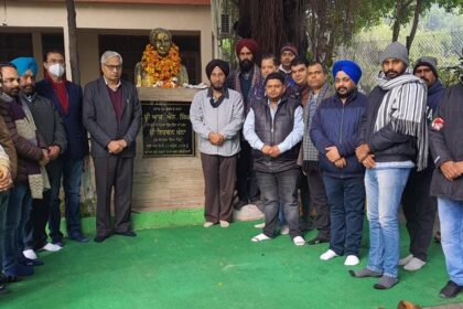 ਪੰਜਾਬ ਪ੍ਰੈੱਸ ਕਲੱਬ ਦੇ ਬਾਨੀ ਪ੍ਰਧਾਨ ਆਰ.ਐਨ.ਸਿੰਘ ਜੀ ਨੂੰ ਭਾਵ-ਭਿੰਨੀਆਂ ਸ਼ਰਧਾਂਜਲੀਆਂ ਭੇਟ