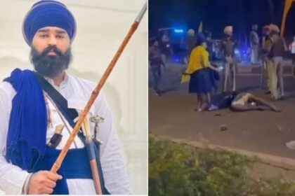 Anandpur Sahib Crime: पंजाब के आनंदपुर साहिब में कनाडा के युवक की पीट-पीटकर हत्या, परिजनों ने अंतिम संस्कार करने से किया इंकार