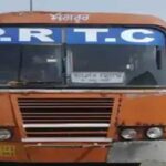 पंजाब: PRTC की बस ने चार बच्चों को कुचला, मौके पर एक की मौत, 3 गंभीर घायल