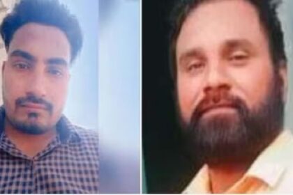 Punjab News: मनाली में लापता हुए बस कंडक्टर व ड्राइवर के परिवार वालों के लिए सरकार ने किया बड़ा ऐलान