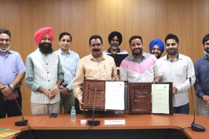 छात्रों में व्यवसायिक एवं उद्यौगिक कुशलता बढ़ाने के लिए IKGPTU ने की एक और पहल