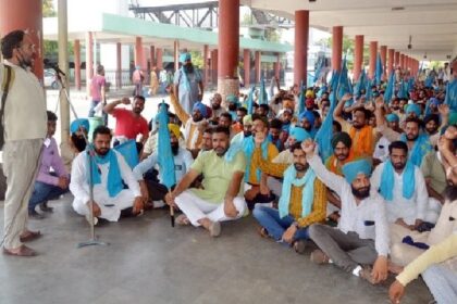 Punjab News: पंजाब में आउटसोर्स भर्ती के खिलाफ यूनियन हड़ताल, नहीं चलेंगी सरकारी बसें