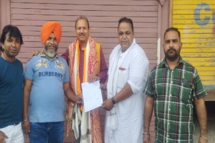 Punjab News: दीपक बावा बने पंजाब भाजपा अनुसूचित जाति मोर्चा वं जालंधर लोकसभा के प्रैस मीडिया इंचार्ज