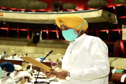 पंजाब विधान सभा के एक दिवसीय विशेष सत्र में सात बिल पास, जाने आप पर क्या पड़ेगा प्रभाव