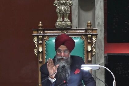 Punjab Budget Session: पंजाब विधानसभा के बजट सत्र का आज तीसरा दिन, कांग्रेस ने सदन से किया बायकाट