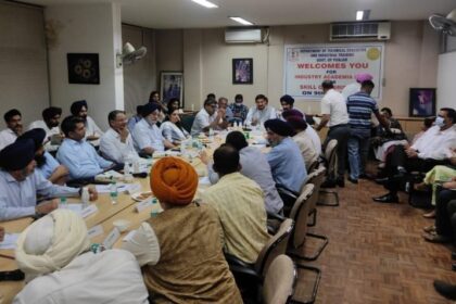 पंजाब: तकनीकी शिक्षा विभाग ने उद्योग जगत की पहली अकादमिक मीट करवाई