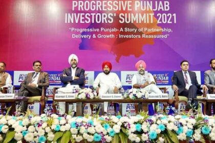 मुख्यमंत्री चरणजीत चन्नी ने औद्योगिक दिग्गजों को किया संबोधित, कहा- राजनैतिक या अफसरशाही स्तर पर भ्रष्टाचार, नकारात्मक रवैया, देरी और लापरवाही के प्रति कोई लिहाज़ नहीं बरती जाएगी