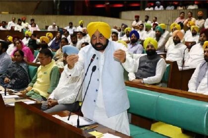 Punjab News: पंजाब विधान सभा द्वारा प्रसिद्ध शख्सियतों को श्रद्धाँजलि