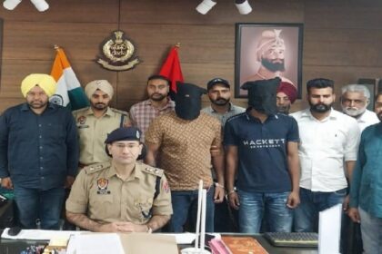 Punjab News: पंजाब पुलिस की बड़ी कार्रवाई, गैंगस्टर जग्गू भगवानपुरिया गिरोह के दो सदस्य हथियारों सहित गिरफ्तार
